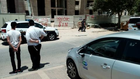 פשיטה של כוחות הביטחון על - חדשות בפתח תקווה