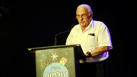 ספקטור פרש - חדשות בפתח תקווה