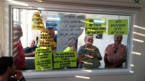 העלאת הארנונה אושרה בהצבעה ללא - חדשות בפתח תקווה