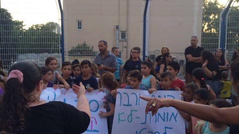 כ- 200 תושבי רמת ורבר - חדשות בפתח תקווה