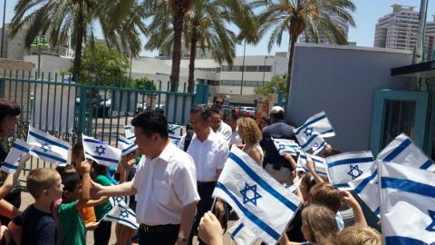 משלחת דיפלומטית חינוכית מסין ביקרה - חינוך בפתח תקווה
