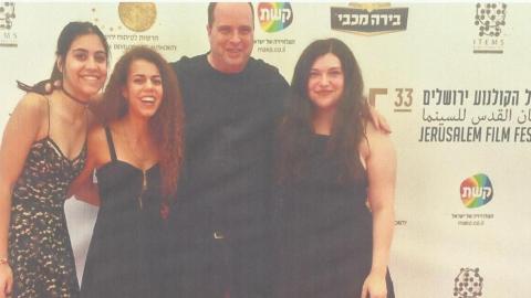 קו 53-הסרט שפירסמנו לפני שבועיים - חינוך בפתח תקווה