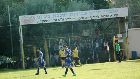 מגרשה של הפועל מחנה יהודה - ספורט בפתח תקווה