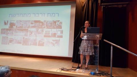 העירייה פועלת לישום תכנית התחדשות - חדשות בפתח תקווה