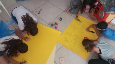 דנית עטר: "אני חוששת שאמצא - חינוך בפתח תקווה