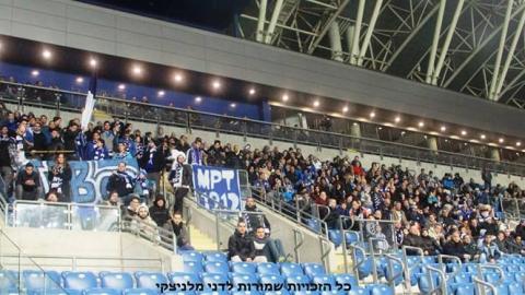 מכבי פתח תקוה תפתח היום - ספורט בפתח תקווה