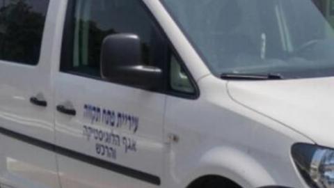 פקח יקר. אני פקח והלכתי - חדשות בפתח תקווה