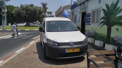 הודעת דוברות העירייה: "העובד שנהג - חדשות בפתח תקווה