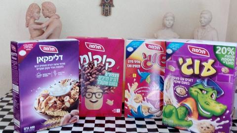 זהירות: חשד לסלמונלה בקורנפלקס - חדשות בפתח תקווה