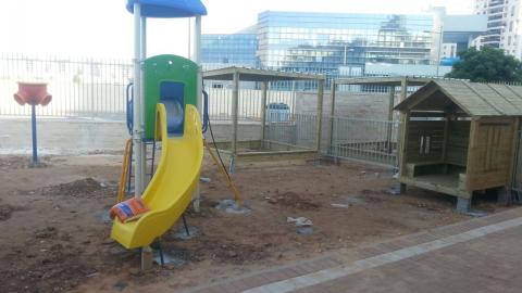 נצבט הלב. לקחו לילדים בעלי - חינוך בפתח תקווה