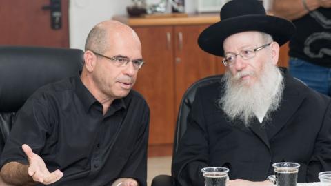 שר הבריאות ליצמן: "אין לי - בריאות בפתח תקווה