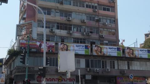 בניין בן 9 קומות במרכז - בנייה ונדל