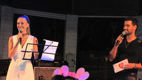 ט"ו ב-love  עירוני: פ"ת - חיי זוהר בפתח תקווה