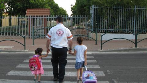 חוזרים ללימודים בבטחה - טיפים והמלצות בפתח תקווה