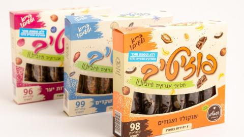 חטיפי בריאות חדשים בבתי הספר - בריאות בפתח תקווה