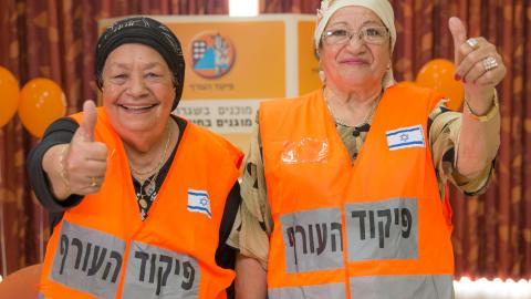 הכוכבות של שכונת שערייה - חדשות בפתח תקווה
