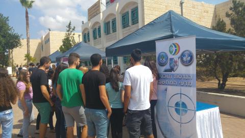 חיל התקשוב מגייס תלמידים מאחד - חינוך בפתח תקווה