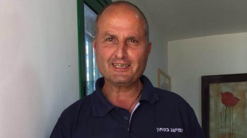 פותחת תיק בבקשה - חדשות בפתח תקווה