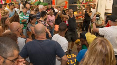 החמישית של השוק בפתח תקוה - תרבות ופנאי בפתח תקווה