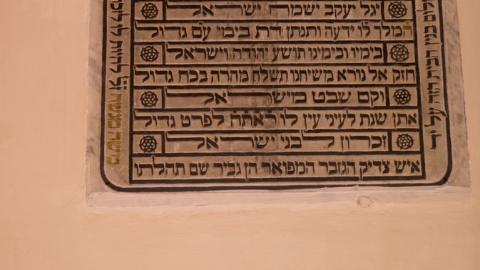 הגנב נתפס על חם. עכשיו - חדשות בפתח תקווה