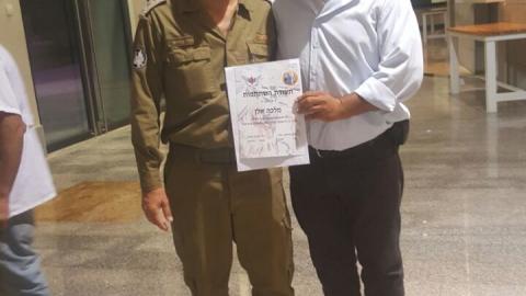תודה למלכה - חיי זוהר בפתח תקווה