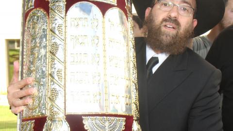 טקס מרשים של הכנסת ספר - חדשות בפתח תקווה