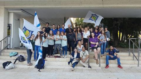 בני הנוער של פתח תקווה - חינוך בפתח תקווה