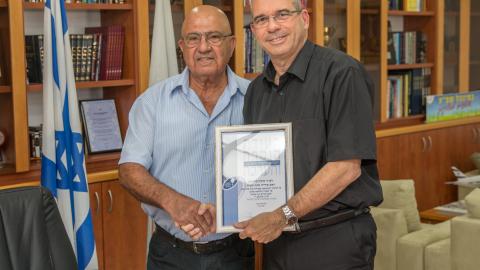 מבצע ההתרמה השנתי של האגודה - חדשות בפתח תקווה