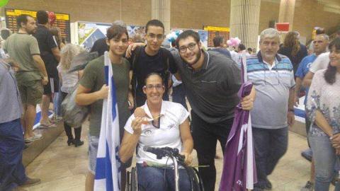 יש כבוד! - חינוך בפתח תקווה