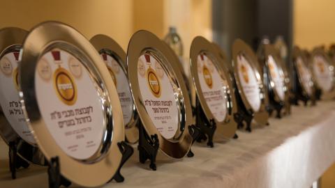 משהו צומח במגרש של הפועל - ספורט בפתח תקווה