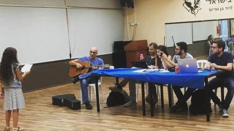 אחרי כעשור, "הפסטיקט" חוזר ובגדול! - תרבות ופנאי בפתח תקווה