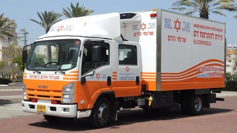 במד"א קוראים לציבור להגיע ולתרום - חדשות בפתח תקווה