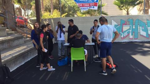 יום כחול אדום בנעמת - חינוך בפתח תקווה