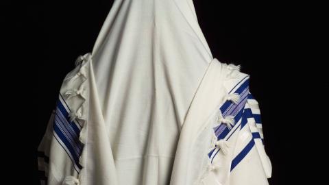 סליחה וכפרת עוונות - מידע - חדשות בפתח תקווה