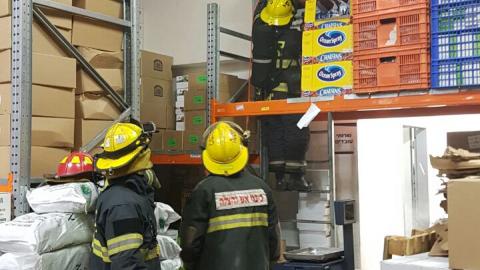 שריפה בסניף "אושר עד" שברחוב - חדשות בפתח תקווה