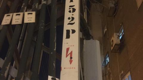 הרשויות מתווכחות ביניהן: בינתיים, עמודי - חדשות בפתח תקווה