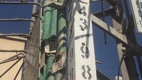 הרשויות מתווכחות ביניהן: בינתיים, עמודי - חדשות בפתח תקווה