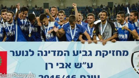 לאן בסופ"ש? - ספורט בפתח תקווה