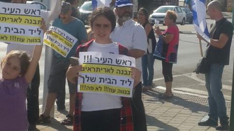 הפגנה נוספת נגד הקמת גני - חדשות בפתח תקווה