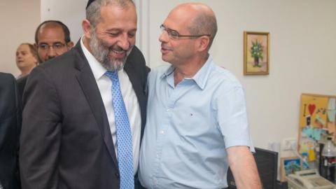 2 מעמדים מיוחדים, נפרדים, לבני - חדשות בפתח תקווה