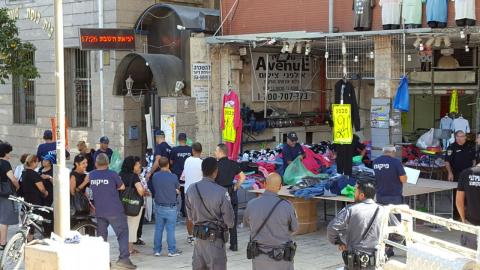 בחובבי ציון העירייה מחרימה סחורות - חדשות בפתח תקווה