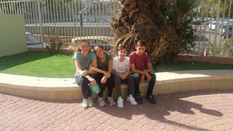 כבר מרחפים בחלל - חינוך בפתח תקווה