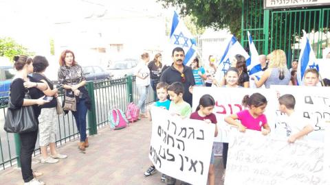שיעור בדמוקרטיה: הפגנה ושביתה בבית - חדשות בפתח תקווה