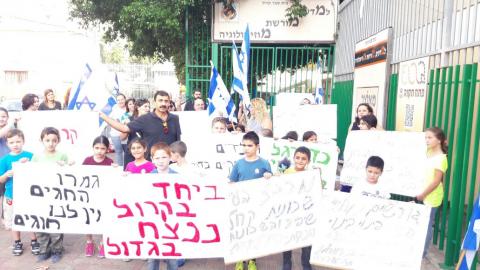 יו"ר ועד שכונת קרול אבי - חדשות בפתח תקווה
