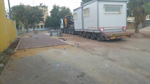 בשכונת קרול - מהר מהר - חינוך בפתח תקווה