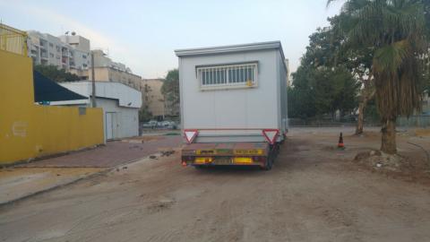 בשכונת קרול - מהר מהר - חינוך בפתח תקווה