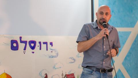 בני נוער חוגגים את חג - קהילות בפתח תקווה