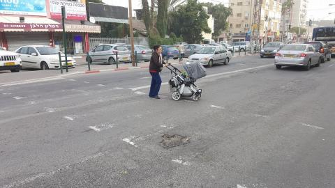 אנחנו מחכים לצ'ק של משרד - חדשות בפתח תקווה