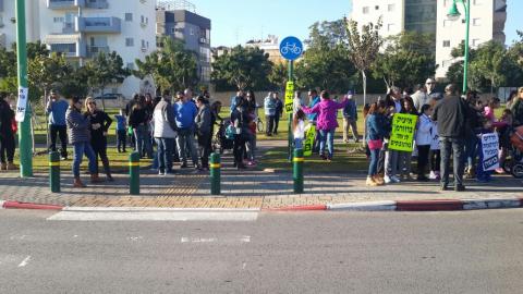 ההפגנה ביטאה את אחדות ונחישות - חדשות בפתח תקווה