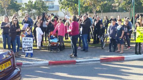 ההפגנה ביטאה את אחדות ונחישות - חדשות בפתח תקווה